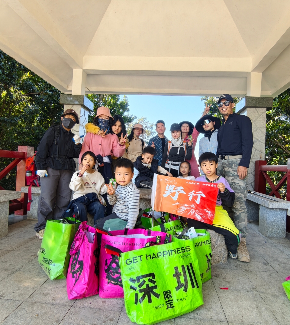 微信图片_20260110162637_87_5070