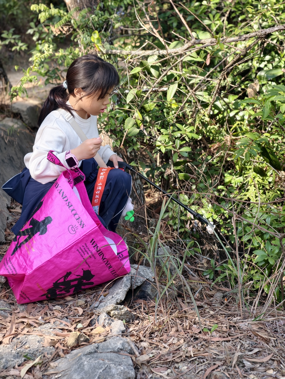 微信图片_20260110163209_103_5070