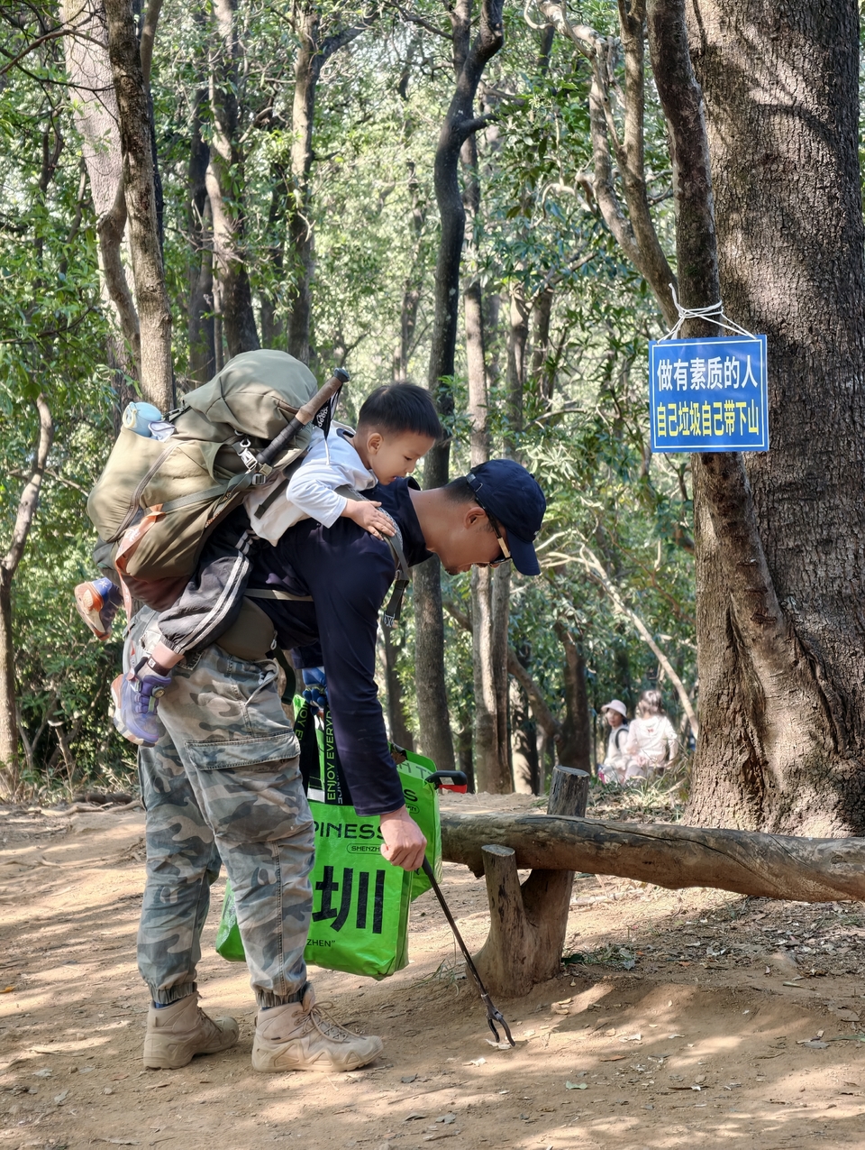 微信图片_20260110163353_124_5070