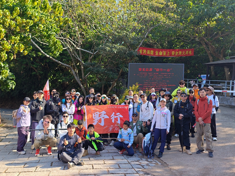 微信图片_20260111102814_1050_5022