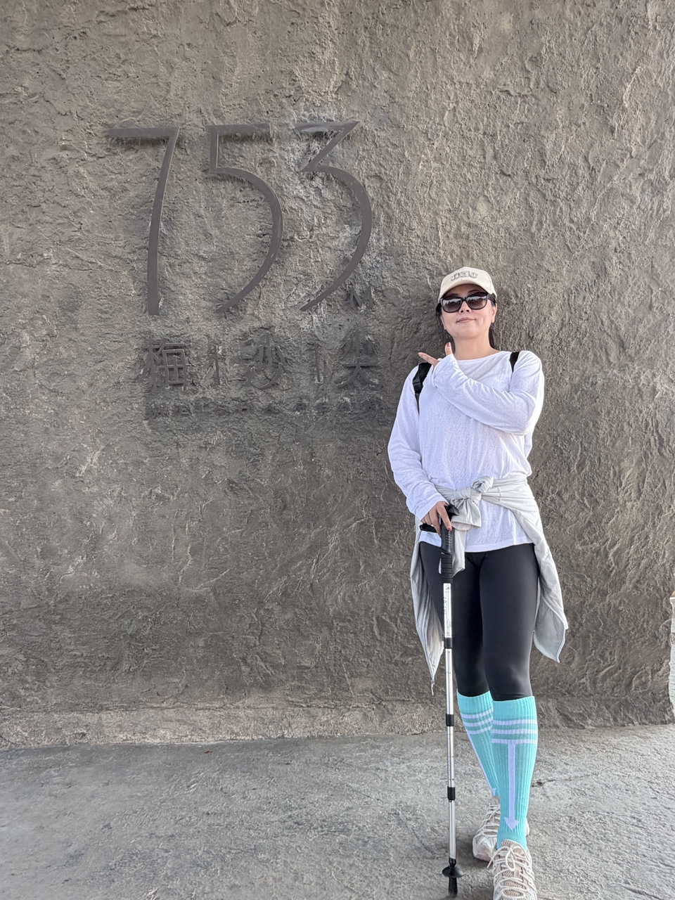 微信图片_20260117124358_101_5117