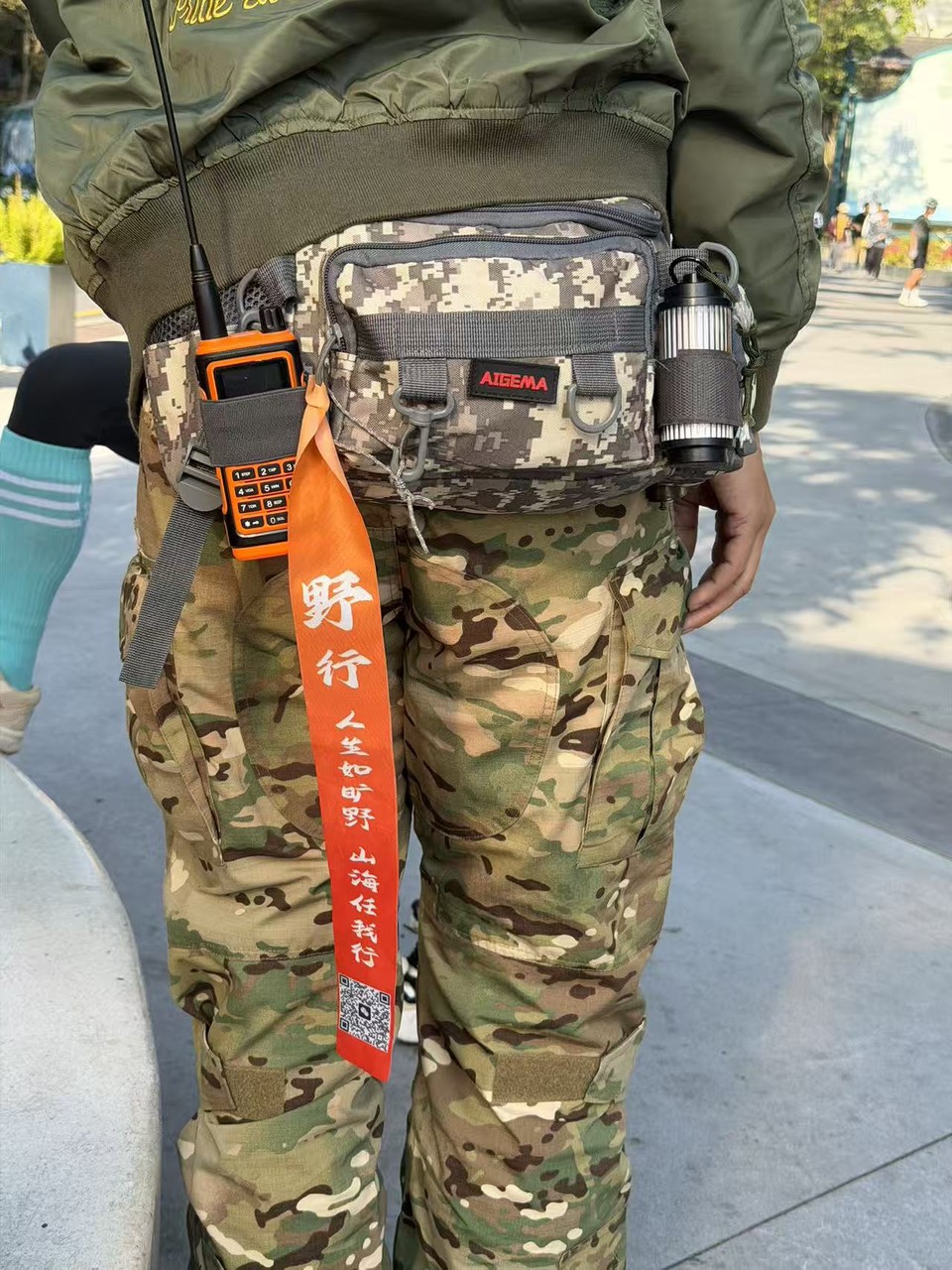 微信图片_20260117165051_258_5117