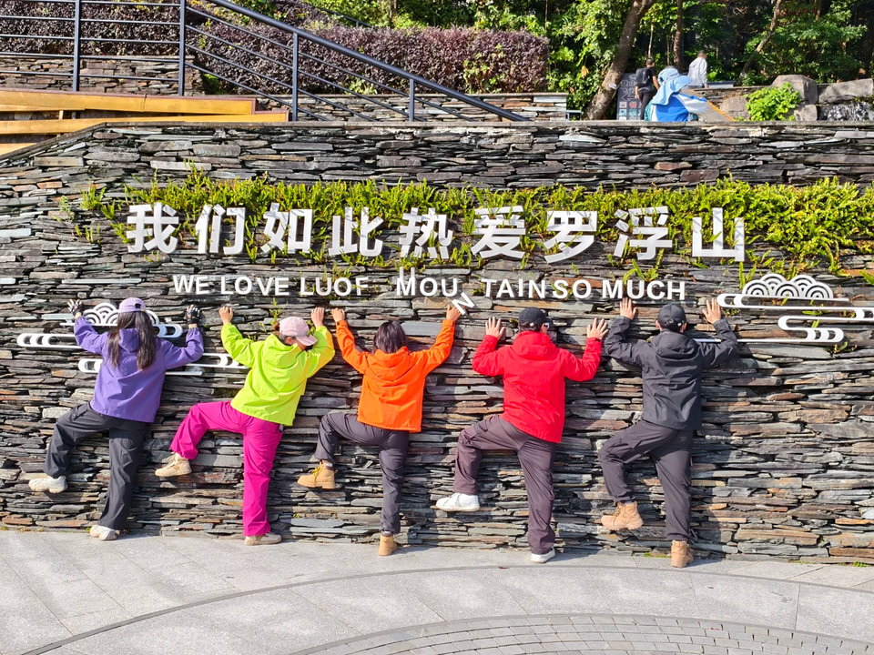 微信图片_20260117123612_54_5104