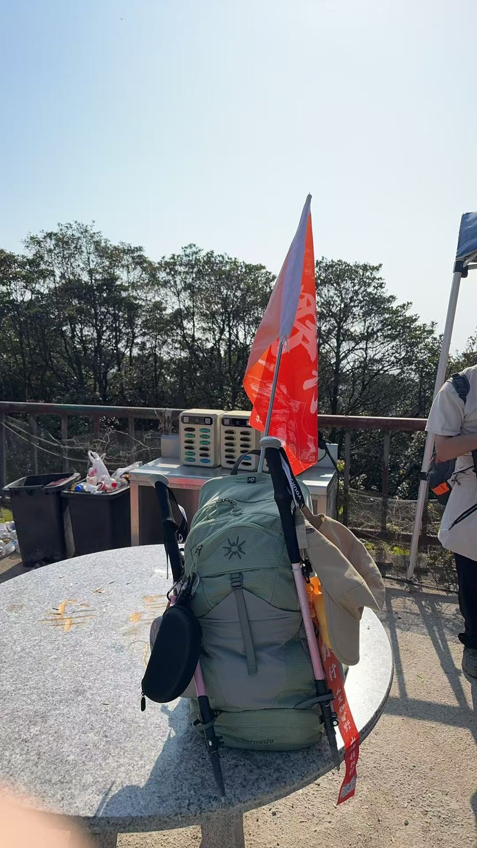 微信图片_20260118145500_212_5104