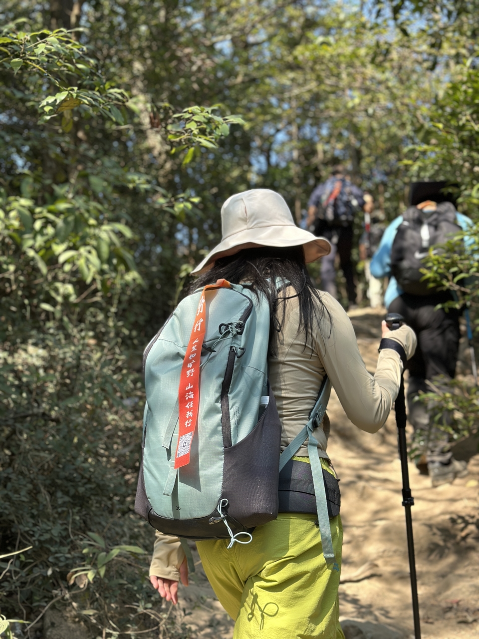 微信图片_20260118184238_278_5104