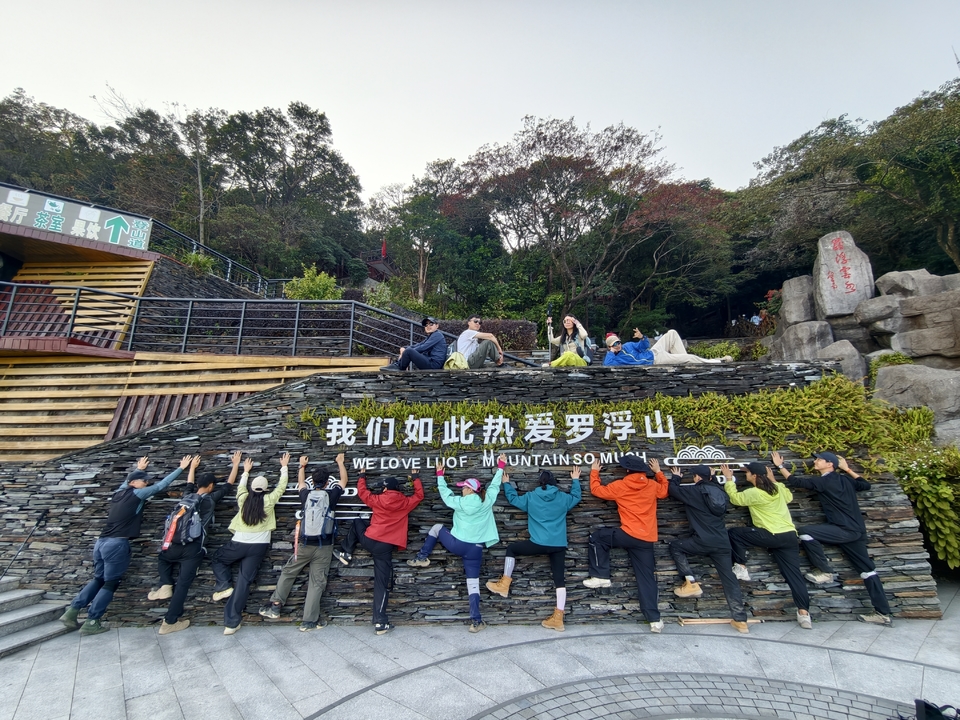 微信图片_20260118204401_591_5104