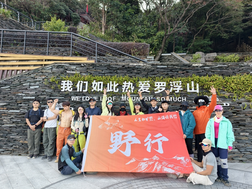 微信图片_20260118204432_598_5104