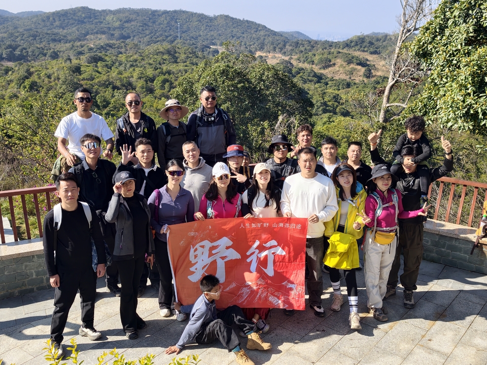 微信图片_20260125172854_967_5247