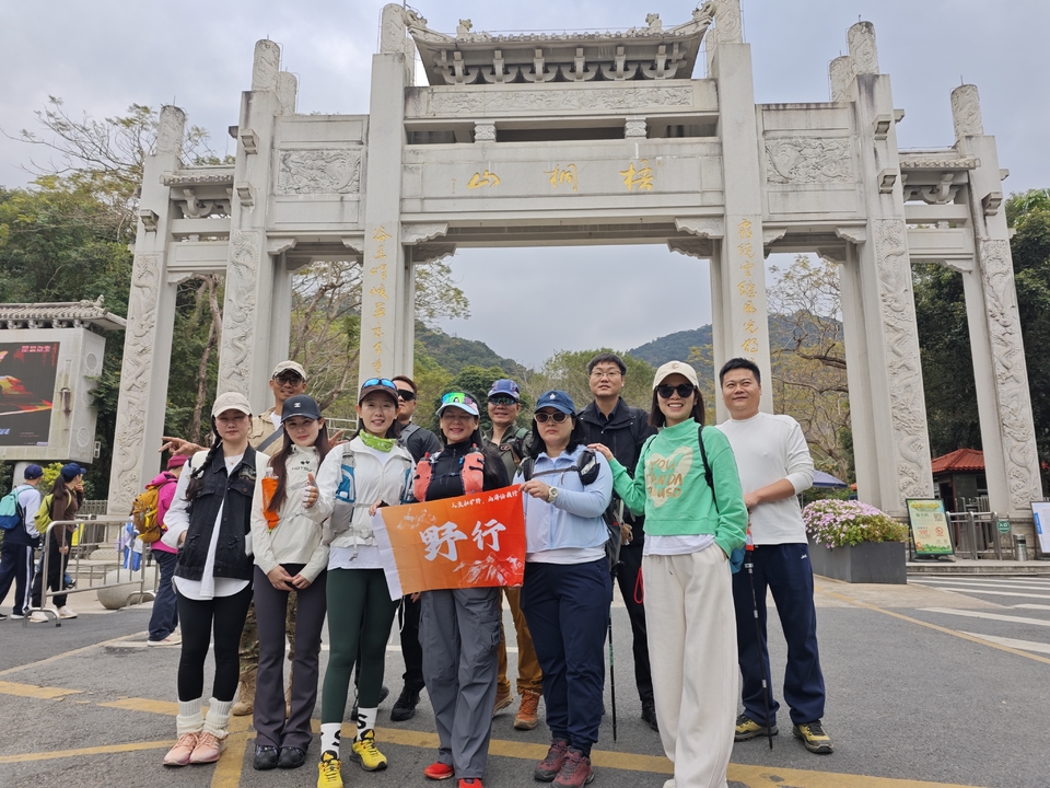 微信图片_20260129100520_239_5329