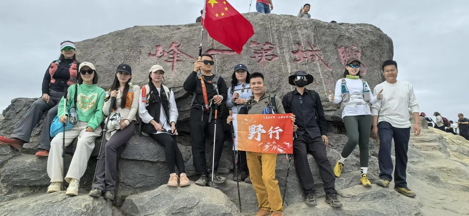 微信图片_20260129170837_304_5329