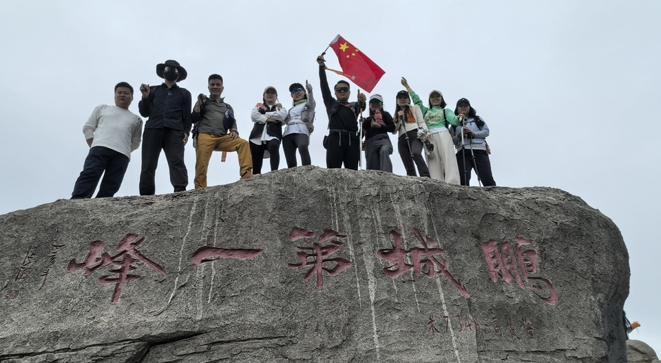 微信图片_20260129170848_307_5329