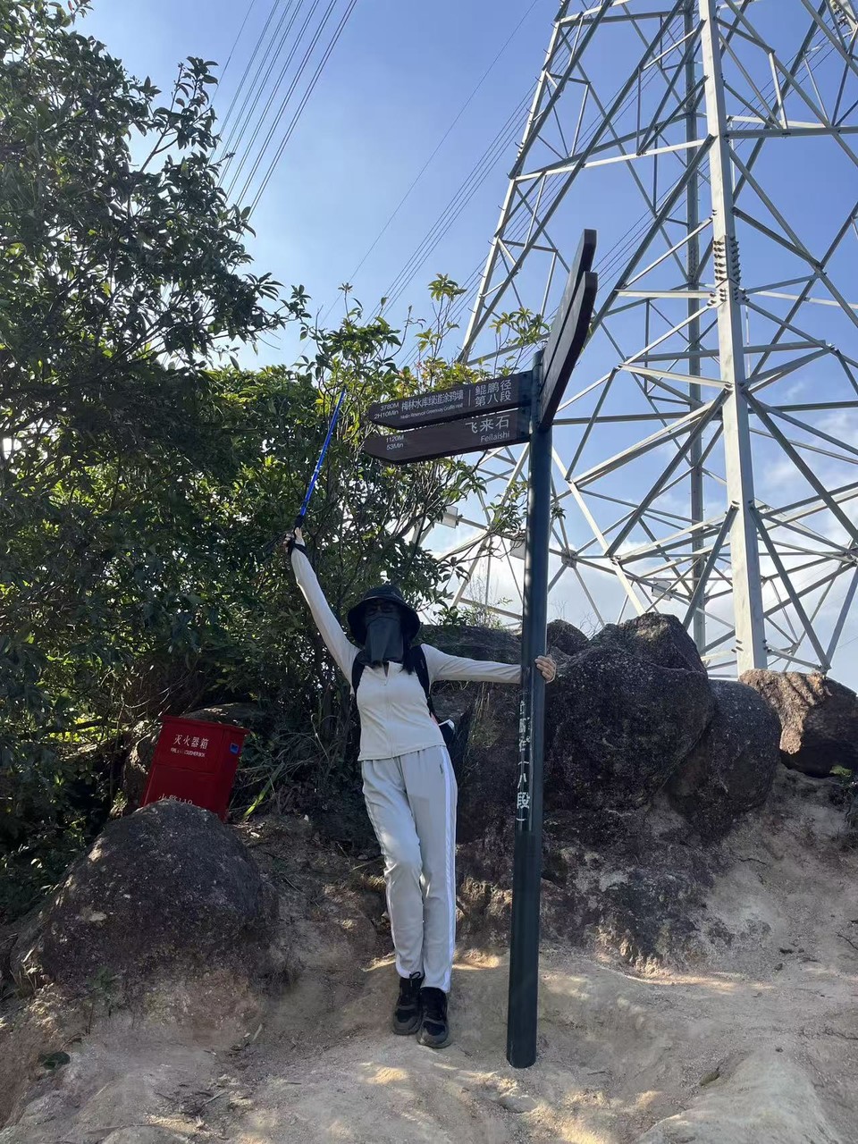 微信图片_20260205154444_295_1676