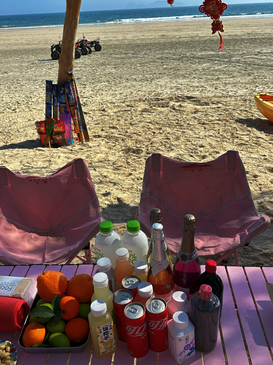 微信图片_20260216145351_116_5530