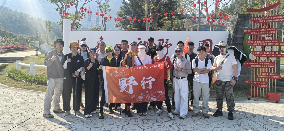 微信图片_20260223125753_623_5604