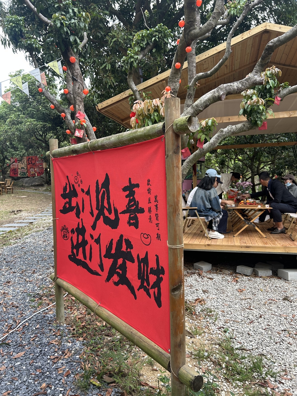 微信图片_20260303153710_241_5620