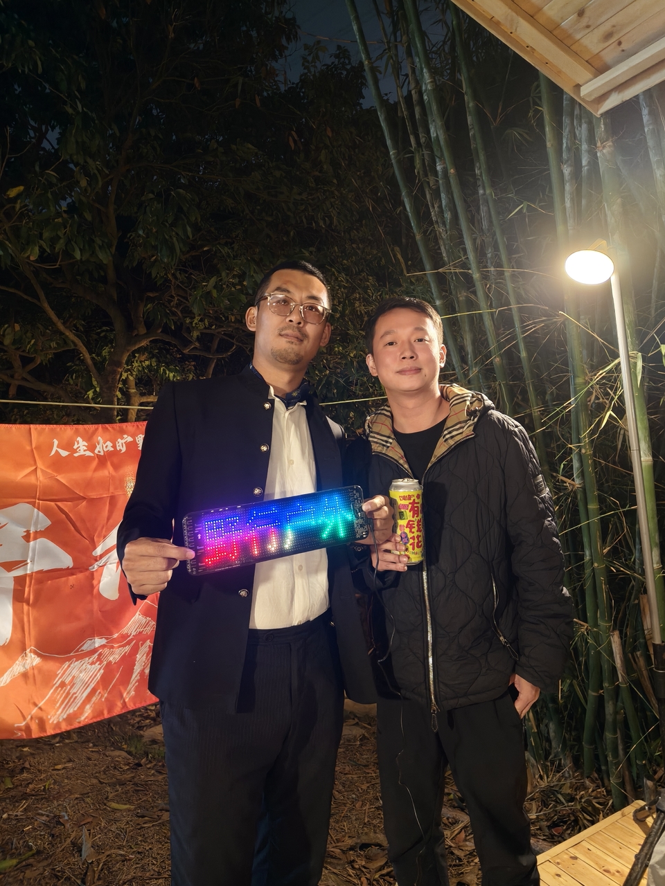 微信图片_20260303193317_308_5620