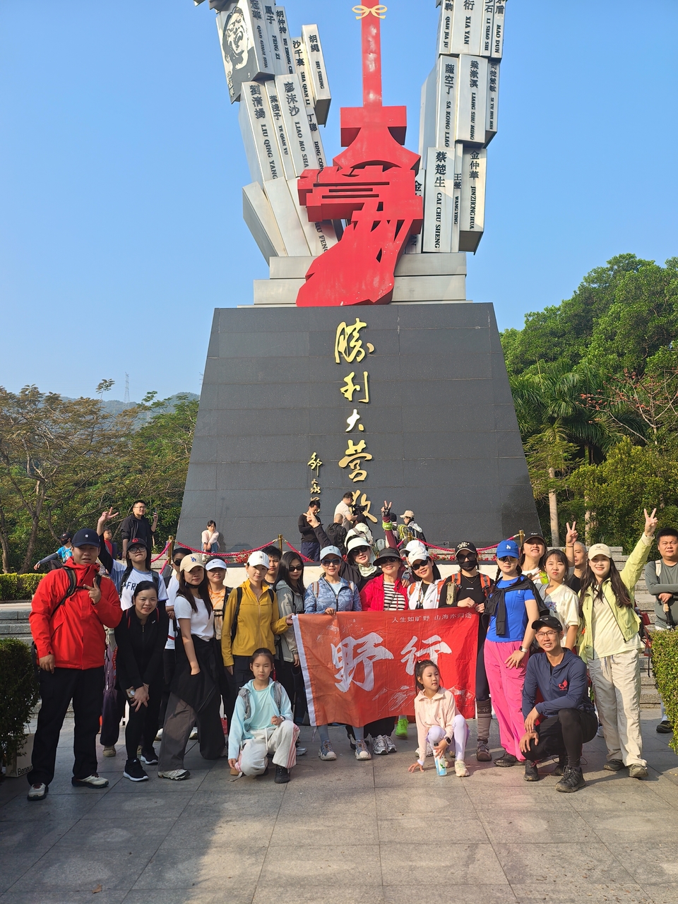 微信图片_20260308193805_1183_5630