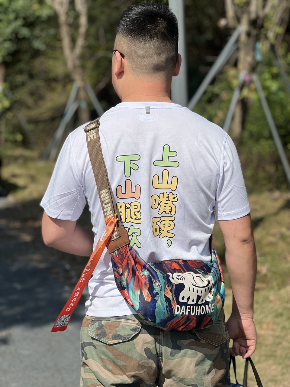 微信图片_20260315151337_262_5903