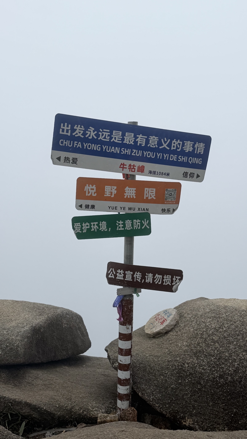 微信图片_20260322195509_713_5966