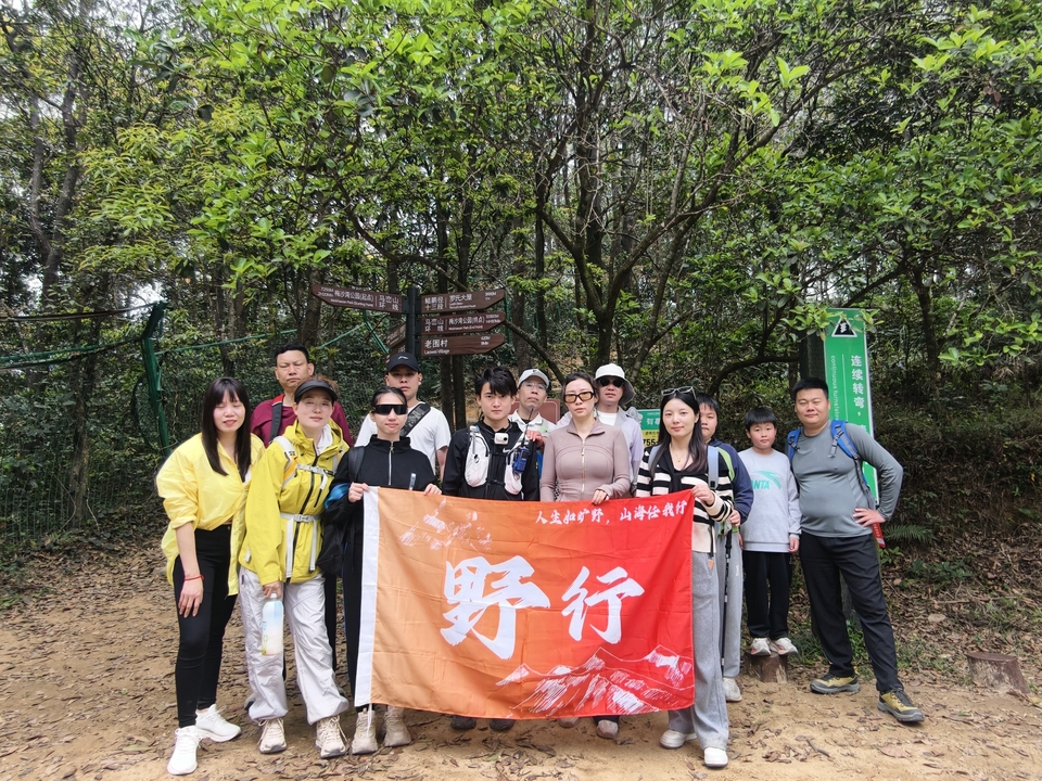 微信图片_20260321150749_412_5975