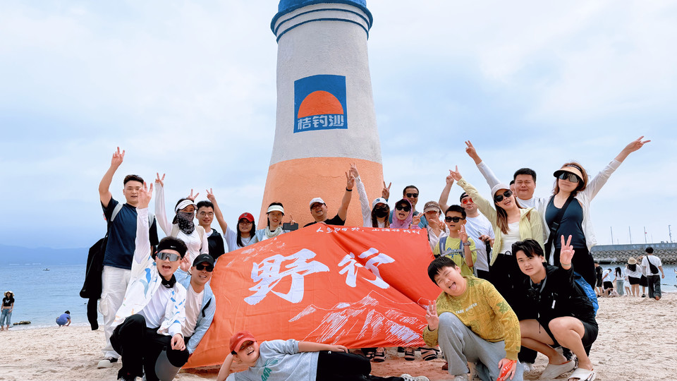 微信图片_20260329104322_741_6080