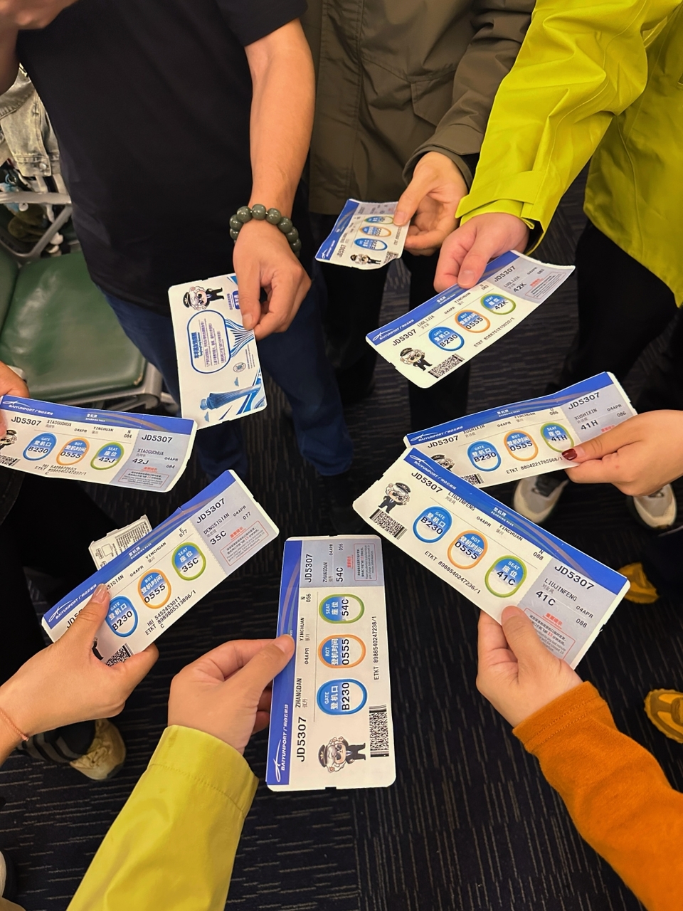 微信图片_20260404063252_29457_1631