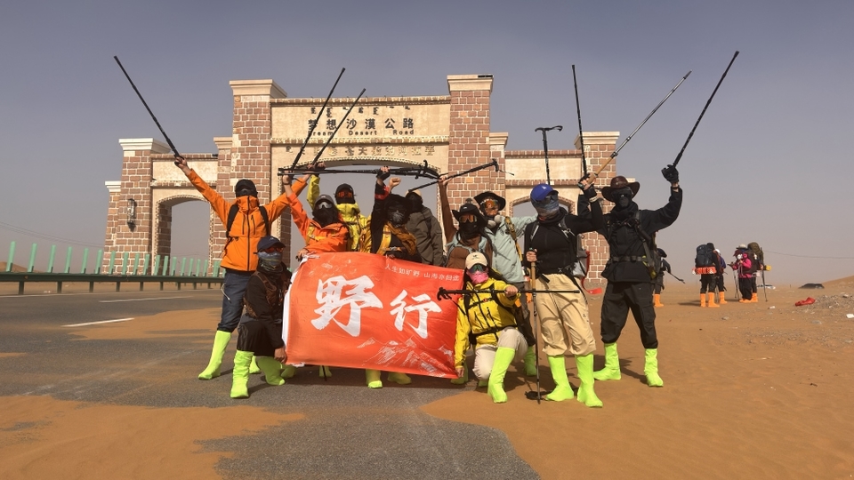 微信图片_20260404233634_666_6092