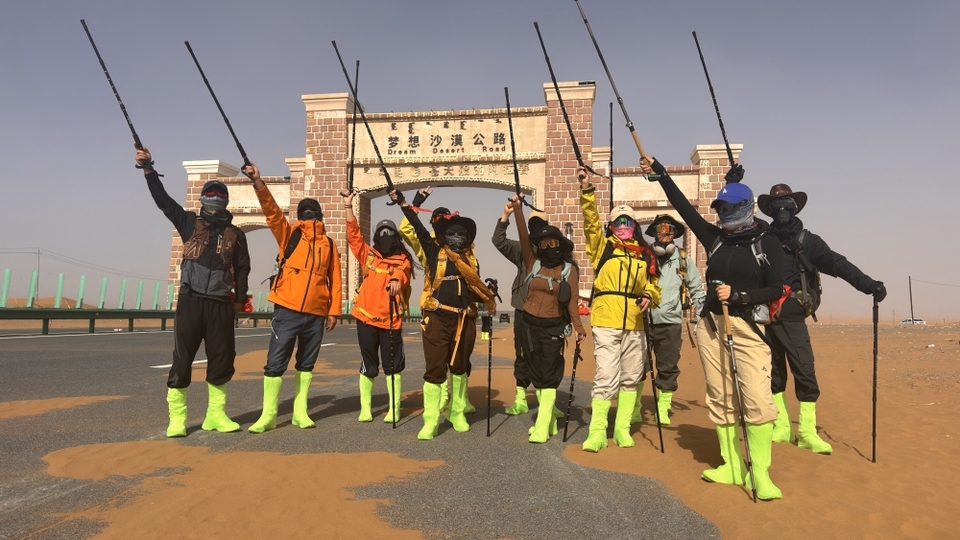 微信图片_20260404234018_672_6092