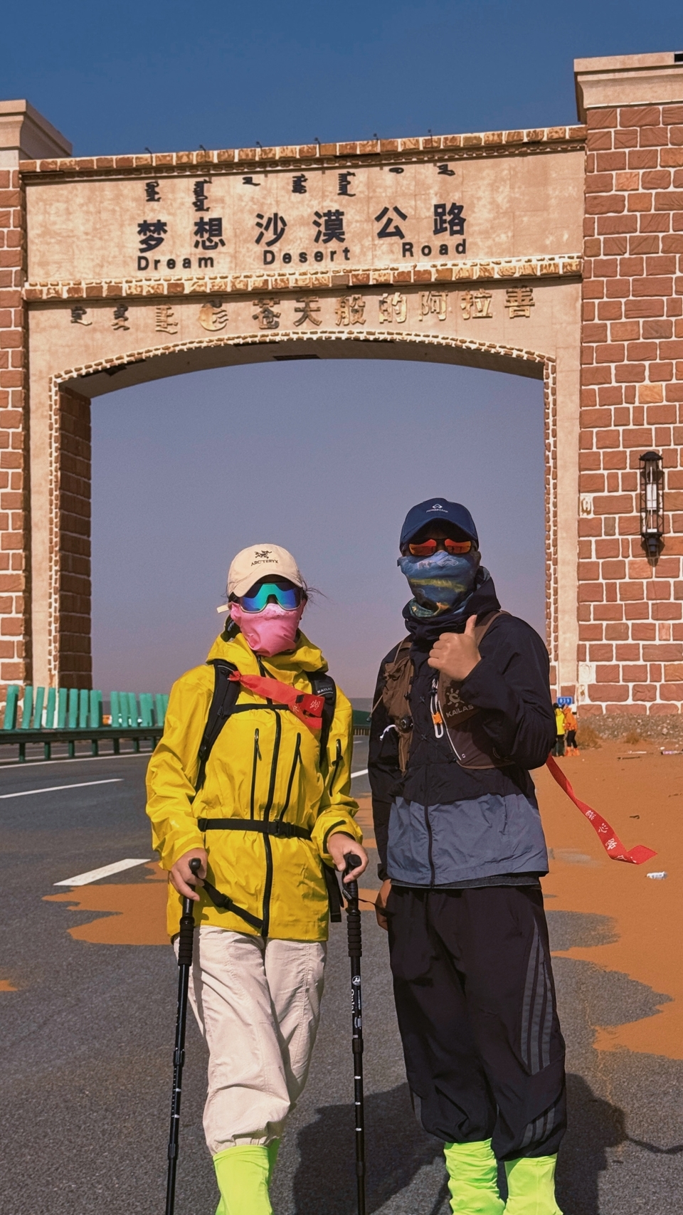 微信图片_20260406174836_40_5882