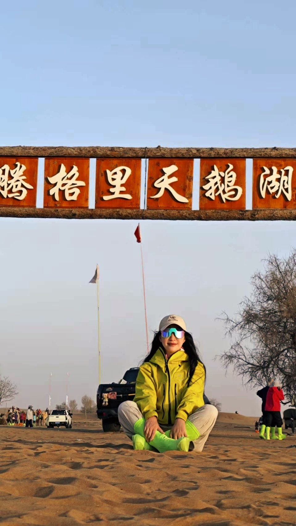 微信图片_20260406174840_43_5882