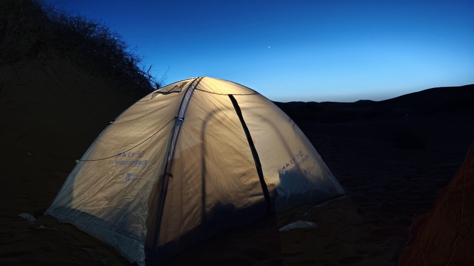 微信图片_20260406163736_1052_6092