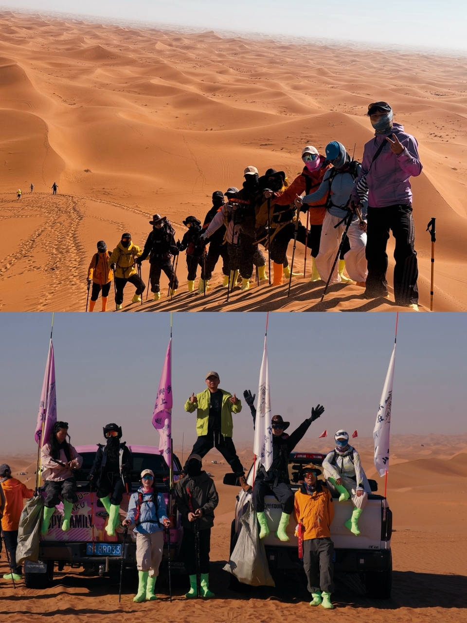 微信图片_20260406174829_35_5882