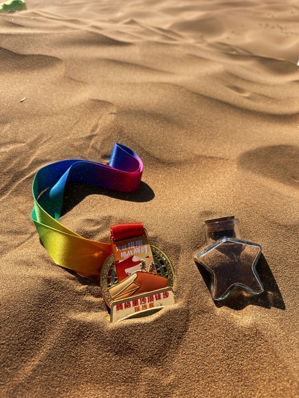 微信图片_20260406175013_51_5882