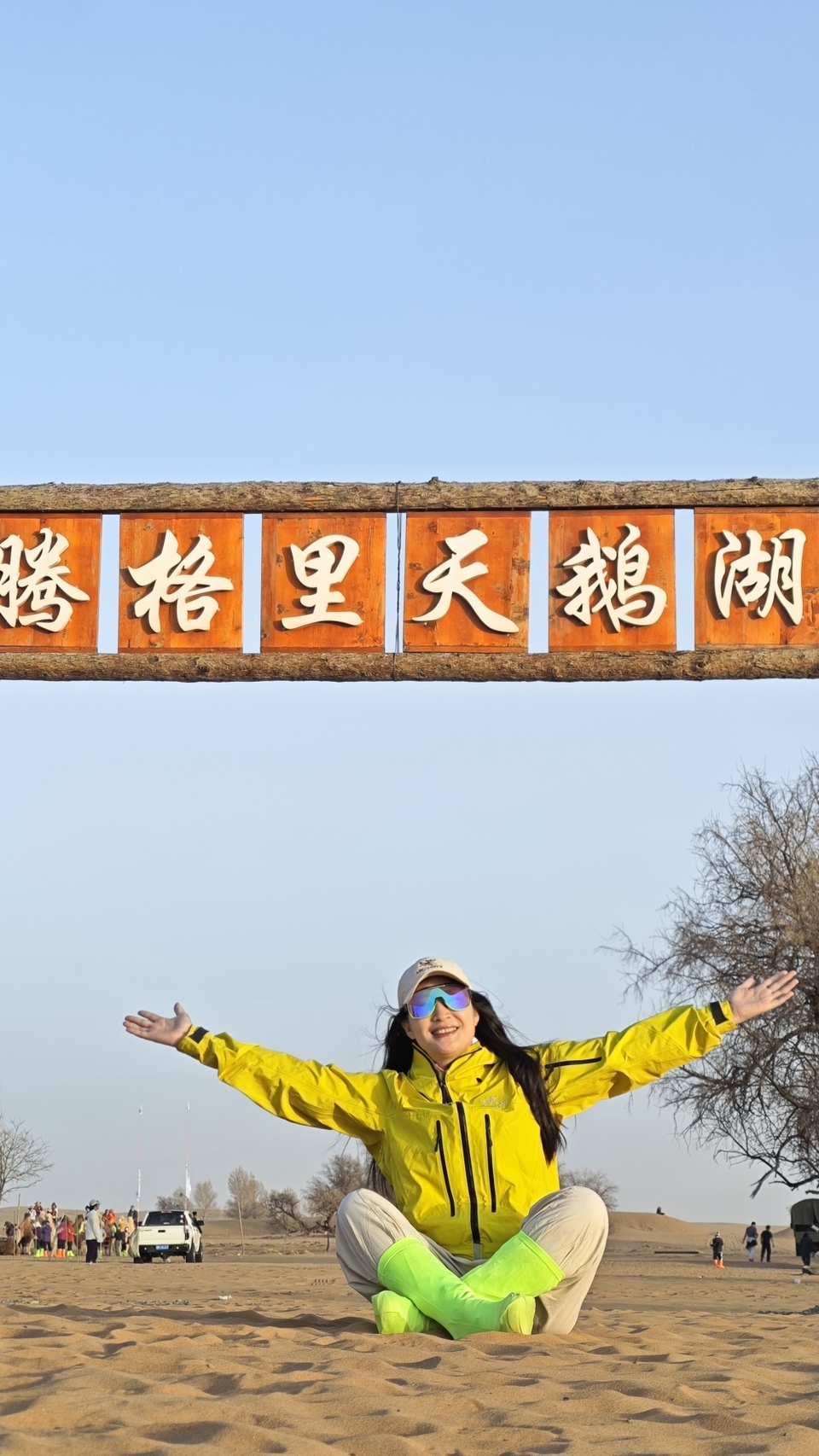 微信图片_20260406163957_1132_6092