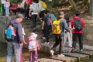 20251102马峦山山水休闲游