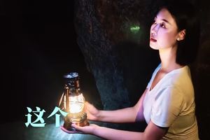 佛山西樵山休闲游