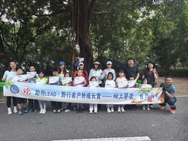 收获国家体育总局青少司证书！绳节技能+绳索技能+急救知识！愿我们的孩子眼里有光，手中有术，心里有火！