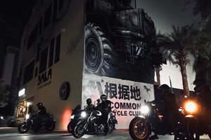 8.02 （惠州）主题重机音乐派对 摇滚至上 干杯明天！