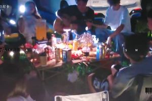 房车荒野浪漫趴