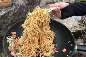 香港龙脊&鹤咀欢乐趴251213