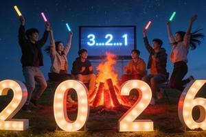 2026跨年露营 | 惠州白盆珠湖畔茶园 | 跨年聚餐+茶园徒步+碳火打边炉+星空派对！白盆珠湖畔，一起迎接2026！