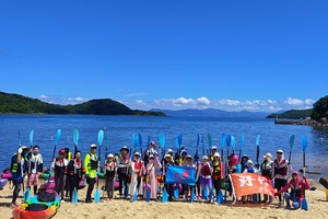 10.5  海下湾（香港）野行福利团来袭！原价338元 会员价98元！仅15名额 皮划艇+浮潜/游泳/跳水
