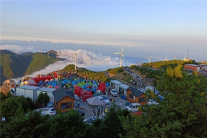 （宜+松）4月18-19日：早鸟价260元起！括苍山徒步，看星空璀璨，日出日落，云卷云舒