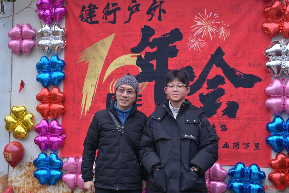 微信图片_20260131153548_218_4