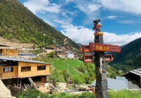 【雨崩徒步7日】| 徒步中国最原始村落—世外桃园雨崩村+朝圣梅里雪山+香格里拉+虎跳峡户外纯玩，赠丽江住宿+摄影师雨崩村