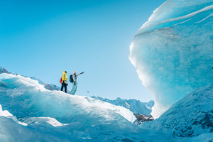 【藏东环线9日】| 墨脱徒步+藏东环线之穿越念青东——冰川探索之旅，硬派越野车出行，随团配备单反/无人机，提供登山杖冰爪