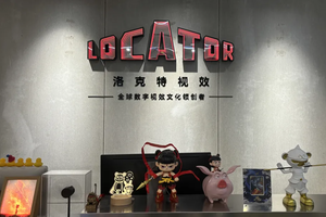 深圳洛克特视效丨当哪吒遇上研学，探秘从“魔童”到“顶流”