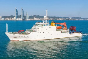 科考船丨“向阳红10”号科考船开放日（深圳站）即将开启