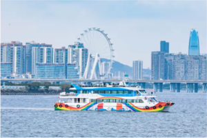纯玩旅游丨宝安机场码头丨“海上彩虹号”游船