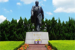 纯玩旅游丨深圳红色丨莲花山徒步